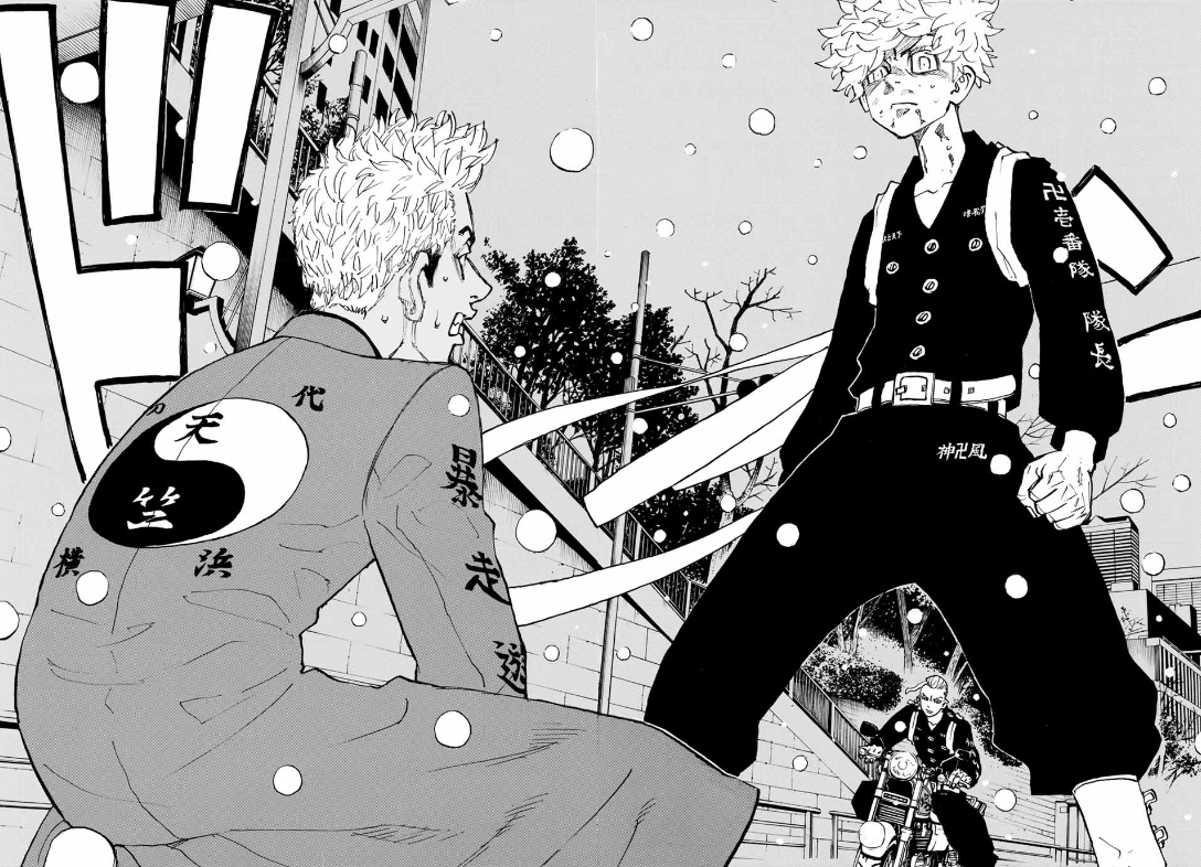 Tokyo Revengers, Chapter 179 image 19